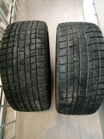 Лот: 12586338. Фото: 4. Yokohama 245/40 R18 пара. Липучка... Красноярск