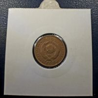 Лот: 17203352. Фото: 2. 2 копейки 1932 года Федорин-21... Монеты