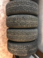 Лот: 19322672. Фото: 2. cordiant snow cross 205/65 r15... Шины, Диски