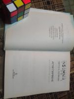 Лот: 24875593. Фото: 2. Агни Парфене | Полякова Светлана... Литература, книги