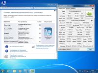 Лот: 7078070. Фото: 2. EVGA GF-9500GT-512mb/128Bit!!!. Комплектующие