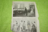 Лот: 4666532. Фото: 3. вырезки из журнала нива 1910год. Коллекционирование, моделизм