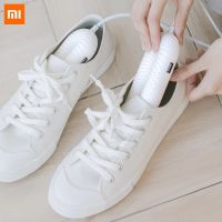 Лот: 17013062. Фото: 2. Сушилка для обуви Xiaomi Zero... Мелкая бытовая техника