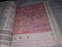 Лот: 15215294. Фото: 7. журнал БУРДА BURDA 2010 г...
