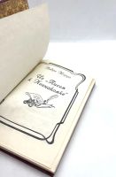Лот: 24655044. Фото: 4. 📕 Андре Моруа. Из "Писем к Незнакомке... Красноярск