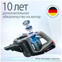 Лот: 18599323. Фото: 13. Пылесос беспроводной Bosch BCS...