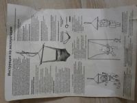 Лот: 6505665. Фото: 5. Прыгунки, качеля, тарзанка 3 в...