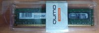 Лот: 19932912. Фото: 2. Оперативная память DDR3 QUMO... Комплектующие