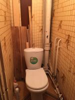 Лот: 10979308. Фото: 2. Продам 1-комн. 36 кв. м. в Березовке... Продажа