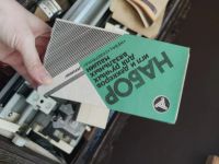 Лот: 17385876. Фото: 3. Машинка вязальная двухфонтурная... Бытовая техника