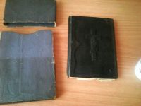 Лот: 7002433. Фото: 2. библия 1913 года издания. Антиквариат