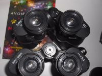 Лот: 15168951. Фото: 2. бинокли super Zenith. Оптические приборы