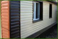 Лот: 19675478. Фото: 2. Сайдинг металлический Корабельная... Отделочные материалы