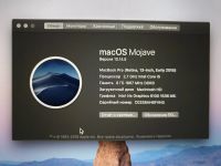 Лот: 13900801. Фото: 7. Macbook Pro 2015 (MF839RU/A) i5-5257U-HD6100-8GB