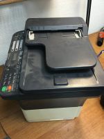Лот: 18608210. Фото: 5. Kyocera Fs-1120mfp