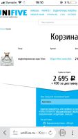 Лот: 10925961. Фото: 2. Духи Bvlgari Mon Jasmin Noir 50ml. Парфюмерия