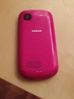 Лот: 3611210. Фото: 2. Nokia Asha 200. Смартфоны, связь, навигация