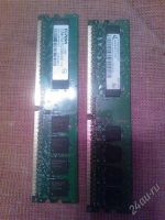 Лот: 2364738. Фото: 2. DDR2 2048MB(4x512MB) 1Rx8 PC2-5300U. Комплектующие