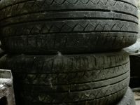 Лот: 7968689. Фото: 2. Bridgestone 185/70 R14. Шины, Диски