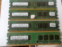 Лот: 4182280. Фото: 2. samsung ddr2 pc2-6400 4*1Гб. Комплектующие