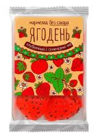 Лот: 11848384. Фото: 3. Мармелад «Ягодень» клубничный... Продукты