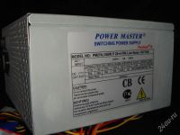 Лот: 2006971. Фото: 3. Power Master LowNoise 120FAN. Компьютеры, оргтехника, канцтовары