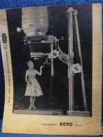 Лот: 6310255. Фото: 2. журнал художественной фотографии... Хобби, туризм, спорт