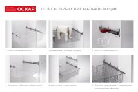 Лот: 23952200. Фото: 2. Обувница проволочная выдвижная... Мебель