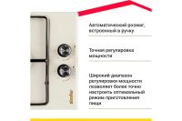 Лот: 25273126. Фото: 3. Газовая варочная панель SIMFER... Бытовая техника