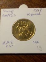 Лот: 11319736. Фото: 2. 727 Кипр 10 центов 1998 год. Монеты