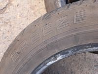 Лот: 25372453. Фото: 5. 185/60/14 Кама (Нижнекамскшина...