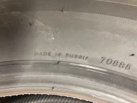 Лот: 17090259. Фото: 6. Летние шины R17 225/65 Bridgestone...