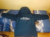 Лот: 4605334. Фото: 2. Срочно продам зимний костюм МЧС. Одежда, обувь, галантерея