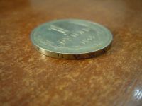 Лот: 25887075. Фото: 3. 1 рубль 1965г СССР. Коллекционирование, моделизм