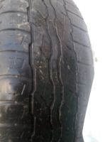 Лот: 11870521. Фото: 2. летние шины. Шины, Диски