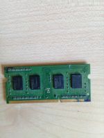 Лот: 14958802. Фото: 2. Оперативная память DDR3-1333 1GB. Комплектующие