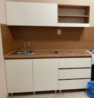 Лот: 21077343. Фото: 2. Кухня Хелен 1.7 м Цвет Белый... Кухонная мебель