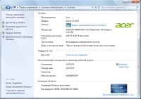 Лот: 6855660. Фото: 6. Ноутбук (15.6 LED, 4x3.2Ghz, 6Gb...