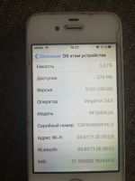 Лот: 14281324. Фото: 4. IPhone 4s