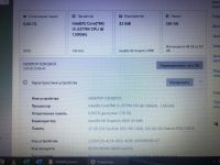Лот: 25791075. Фото: 8. Ноутбук Samsung NP530U3C-A08RU...
