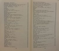 Лот: 25038341. Фото: 5. Книга - Пушкин А.С. "Избранные...