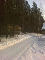 Лот: 3754717. Фото: 6. Продаю дачный участок СНТ " Кордон...