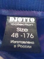 Лот: 5450915. Фото: 2. Вельветовый костюм чёрный. Мужская одежда