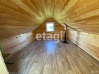 Лот: 25294764. Фото: 11. 3-комн. дом , ДНТ Радужное Высотная...