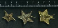 Лот: 25374192. Фото: 2. звезда на шапку,фуражку,бескозырку... Военная атрибутика