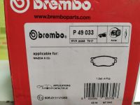 Лот: 16072785. Фото: 4. Колодки Brembo Италия P49033 Mazda... Красноярск