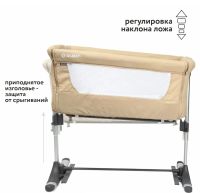 Лот: 25628975. Фото: 6. Кроватка детская приставная
