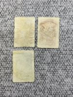 Лот: 25845982. Фото: 2. Почтовые марки Китай КНР - Международный... Антиквариат
