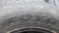 Лот: 22175900. Фото: 6. Шины 185/70R14 Toyo made in Japan