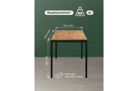 Лот: 23668381. Фото: 4. Стол разборный GREENWEEN Smart. Красноярск